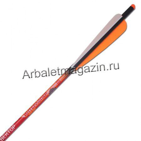 Стрела арбалетная ВЕКТОР 16" (карбон)