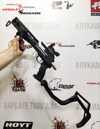 Приклад для арбалета SPRUT