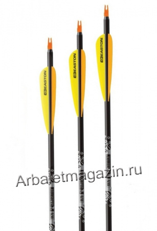 easton_gamegettermh68.jpg