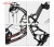 Блочный лук Topoint ACUITY (28")