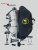 Лук для охоты Topoint Starting 28"