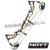 Блочный лук Hoyt Carbon Defiant Turbo