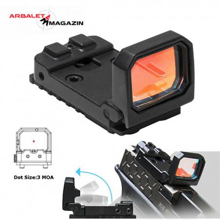 Коллиматорный прицел FlipDot Reflex Sight