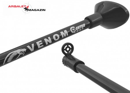 Духовая трубка Centershot Venom (122 см)