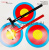 Линейка лучная Avalon