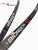 Плечи для классического лука Big Rock CARBON