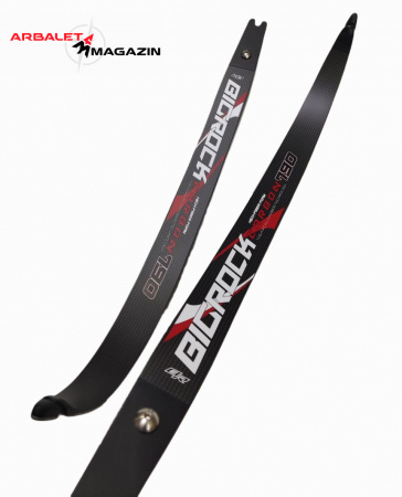 Плечи для классического лука Big Rock CARBON