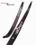 Плечи для классического лука Big Rock CARBON