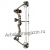 Apprentice 2 RTH Realtree APG RH