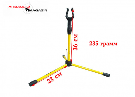 Подставка для лука Decut Hermes