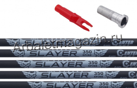 Трубка лучная карбоновая Centershot Slayer 350