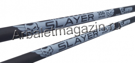 Стрела лучная карбоновая Centershot Slayer