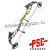 Лук блочный PSE Stinger Extreme