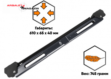 Складной лук Centershot Tactical